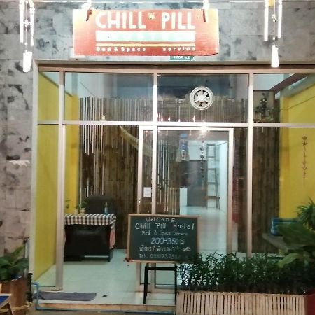 Chill Pill Hostel Chiang Khan Luaran gambar